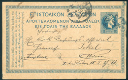 Greece 1900 Large Hermes Postal Card Athens To Wien Austria - Interi Postali