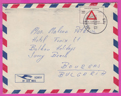 273519 / Turkey Cover 1969 - 100 Kuru Turkish Economy Strassenbau , Turkije Turquie  Istanbul - Bulgaria - Lettres & Documents