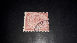04AL13 SAN MARINO 1894 TIPI CIFRA O STEMMA IN NUOVI COLORI 2 CENT. "XO" - Used Stamps