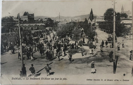 Syrie - Damas - Le Boulevard El-Nassr Un Jour De Fête - Carte Postale Avec Correspondance - Mars 1921 - Syrie