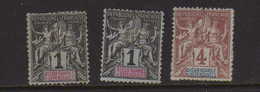 Diego-Suarez- (1892) - Type Groupe - */sg - Unused Stamps