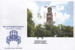Cambodia  2017  Lighthouses   FDC 45 - Faros