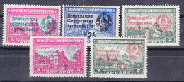 Yugoslavia Republic 1944 First Republic Issues Mi#451-453 All Issued Values In Types With And Without Net, Mint Hinged - Nuovi