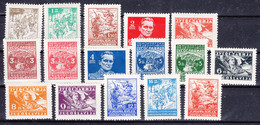Yugoslavia Republic 1945 Partisans Mi#470-485 Mint Hinged Complete Set - Unused Stamps