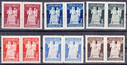 Yugoslavia Republic, Post-War Constitution 1945 Mi#486-491 I And II Pairs, MNG - Unused Stamps