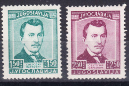 Yugoslavia Republic 1946 Mi#505-506 Mint Hinged - Unused Stamps
