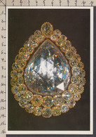 113640GF/ ISTANBUL, Topkapi Palace, The 86 Carats *Ka??kç?* Diamond In True Size - Türkei