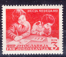 Yugoslavia Republic Children 1951 Mi#643 Mint Hinged - Unused Stamps