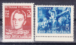 Yugoslavia Republic 1951 Mi#658-659 Mint Never Hinged - Ongebruikt