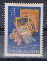 Yugoslavia Republic 1951 Mi#671 Mint Hinged - Neufs