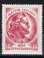 Yugoslavia Republic 1951 Mi#674 Mint Never Hinged - Ungebraucht