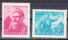 Yugoslavia Republic 1951 Mi#660-661 Mint Never Hinged - Ongebruikt