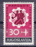 Yugoslavia Republic 1956 Airmail Mi#790 Mint Never Hinged - Unused Stamps