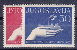Yugoslavia Republic 1957 Mi#821-822 Mint Hinged - Ungebraucht