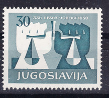 Yugoslavia Republic 1958 Mi#870 Mint Never Hinged - Ungebraucht