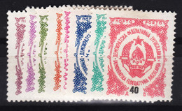Yugoslavia Republic 1945 Porto Mi#76-83 Mint Hinged - Unused Stamps