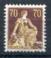RC 22689 SUISSE COTE 80€ N° 125 - 70c HELVETIA NEUF * MH ( VOIR DESCRIPTION ) - Unused Stamps