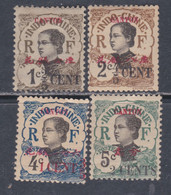 Canton N° 67 / 70 X Partie De Série : Les 4 Valeurs Trace De Charnière Sinon TB - Unused Stamps