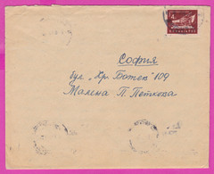 273541 / Bulgaria Cover 1951 - 4 Lv. First Bulgarian Truck , Svishtov - Sofia Flamme "Advertise With Fingerprints " - Lettres & Documents