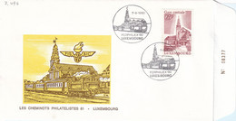 Luxembourg 1980 - Expo FERPHILEX (7.496) - Brieven En Documenten