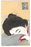 15319J -TOKYO ILLUSTRATOR DRAWING DRAW PAINT 1939 GIRL WOMAN GEISHA - Tokyo