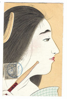 15320J -TOKYO ILLUSTRATOR DRAWING DRAW PAINT 1939 GIRL WOMAN GEISHA - Tokyo