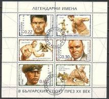 BULGARIA - 2001 - Sort - Legendaire Sportif De La Bulgarie - PF Obl. - Used Stamps