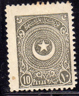 TURCHIA TURKÍA TURKEY 1923 1925 ISSUED OF REPUBLIC CRESCENT AND STAR 10pa MH - Unused Stamps