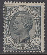 EGEO - SIMI - Sassone N.10 - Cat 750 Euro - Firmato RAYBAUDI - MNH** Gomma Integra - Ägäis (Simi)