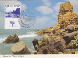 W2227-CAESAREA HEROD'S TOWER, MAXIMUM CARD, 1988, ISRAEL - Cartes-maximum
