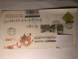 China Used Cover - Cartas & Documentos