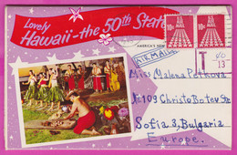 273588 / United States Postcards 12 Photos Hawaii The 50th State USA Etats-Unis 1970 Postage Due , 10+10 C. To Bulgaria - Other & Unclassified