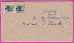 273599 / Bulgaria Cover 1951 - 2+2 Lv. Transport Road Roller , Svishtov - Sofia Flamme "Advertise With Fingerprints " - Briefe U. Dokumente