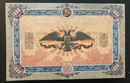 1919 Russia 1,000 Rubles Banknote, No Folds, No Creases, No Tears, Serial 0A-057 - Russia