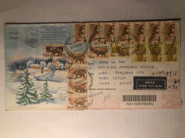 Russia Cover Send To China,2008 Animals - Lettres & Documents