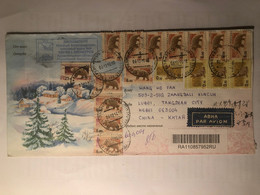 Russia Cover Send To China,2008 Animals - Cartas & Documentos