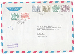 Q394   Schweiz, Switzerland  1986 Airmail Cover Weisslingen To Japan - Stamps Regional Folk Customs - Covers & Documents