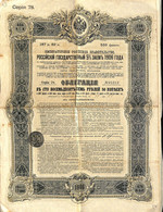 Emprunt Russe 5% 1906 - Obligation De 187 Roubles 50 Copecs- Tampon Verso Banque Nationale De Crédit - En L'état - COLJD - Russia