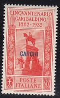 1932 1 Valore Sass. 25 MNH** Cv 70 - Egeo (Carchi)