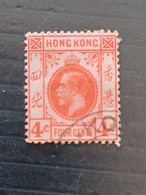 HONG KONG 香港 1954 KING GEORGE V CAT GIBBONS N. 102 - Oblitérés