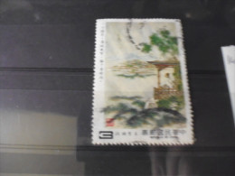 FORMOSE TIMBRE OU SERIE YVERT N° 1449 - Used Stamps