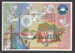 2015 Kazakhstan Assembly Map  Miniature Sheet Of 1 MNH - Kazakistan