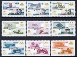 2015 North Korea Banknotes Money Complete  Set Of 9 MNH - Corée Du Nord