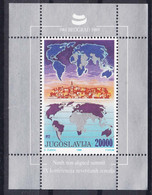 Yugoslavia Republic 1989 Mi#Block 35 Mint Never Hinged - Unused Stamps
