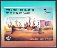 Yugoslavia 1994 Ships Boats In A Bottle, Booklet, Carnet - Ongebruikt