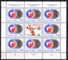 Yugoslavia 1995 Red Star Sport Club Mi#2706 Mint Never Hinged Kleinbogen - Unused Stamps