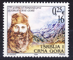 Yugoslavia, Serbia And Montenegro 2004 Mi#3195 Mint Never Hinged - Unused Stamps