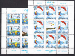 Yugoslavia, Serbia And Montenegro 2004 Europa Mi#3196-3197 Mint Never Hinged Kleinbogen - Nuevos