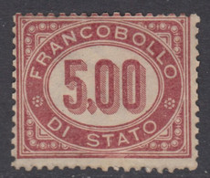 ITALIA - Servizio Sassone N.7 - Cat.200 Euro  - Gomma Integra   MNH** - Service