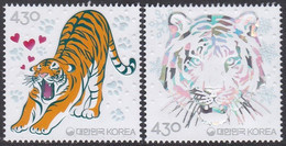 South Korea KPCN111-2 New Year's Greetings, Tiger, Hologram, Hologramme, Bonne Année - Holograms